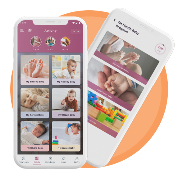 B-Born Mobile App Screen Mockup